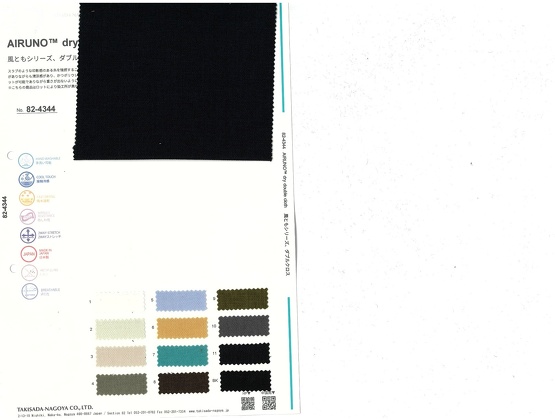 ブックイメージ（中面）