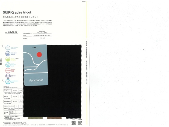 ブックイメージ