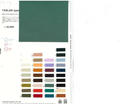 ブックイメージ（中面）