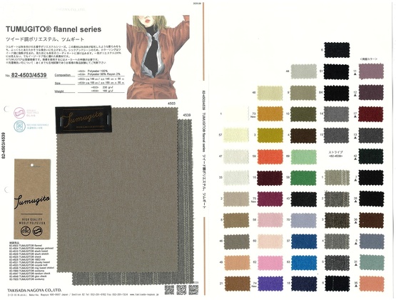 ブックイメージ