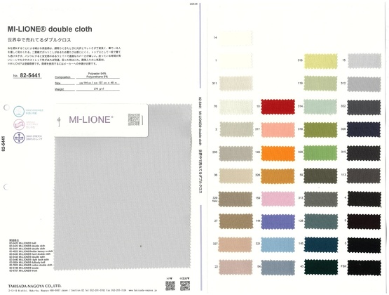 ブックイメージ