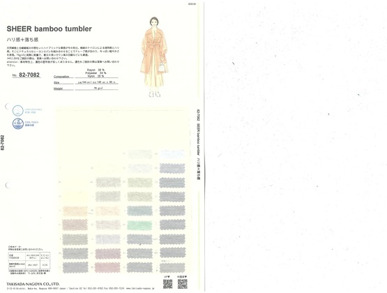 ブックイメージ