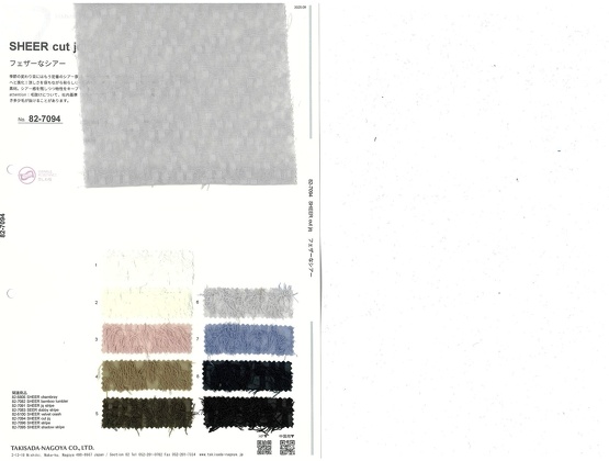 ブックイメージ（中面）