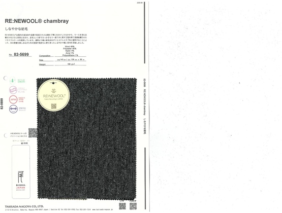 ブックイメージ