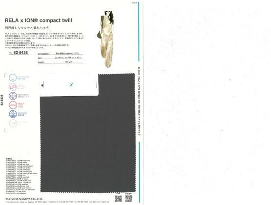 ブックイメージ