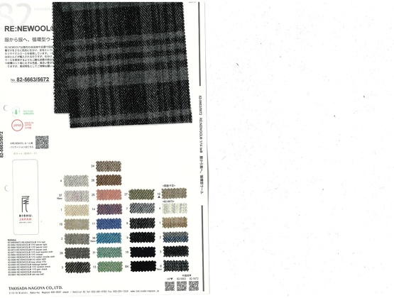 ブックイメージ（中面）