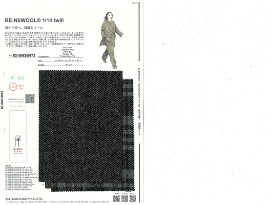 ブックイメージ