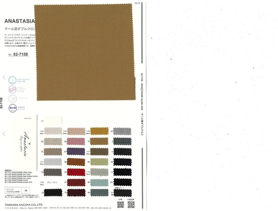 ブックイメージ（中面）