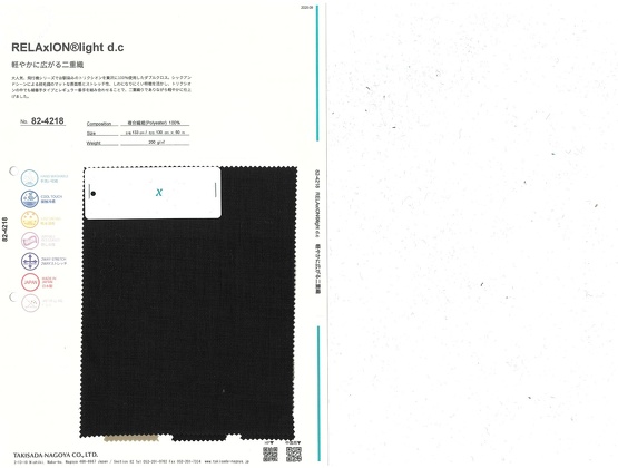 ブックイメージ