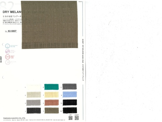 ブックイメージ（中面）