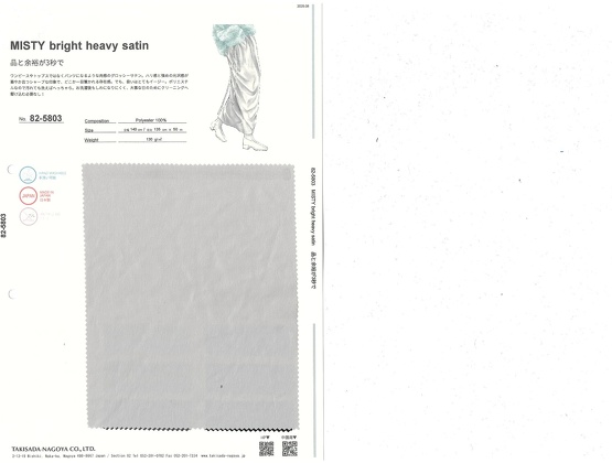 ブックイメージ