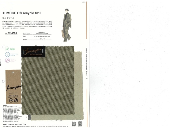 ブックイメージ