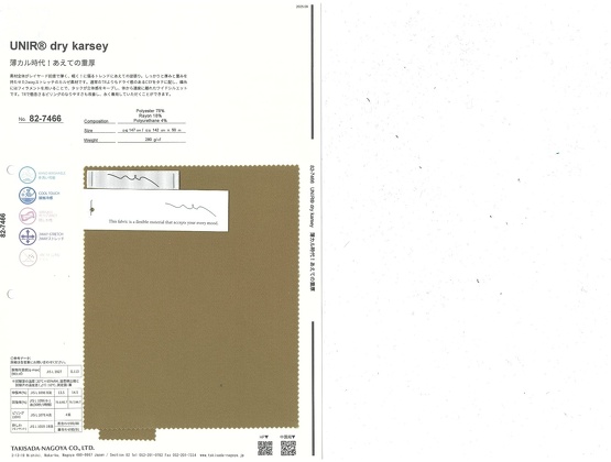 ブックイメージ