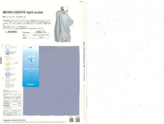 ブックイメージ