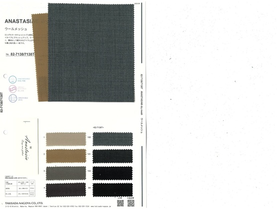 ブックイメージ（中面）