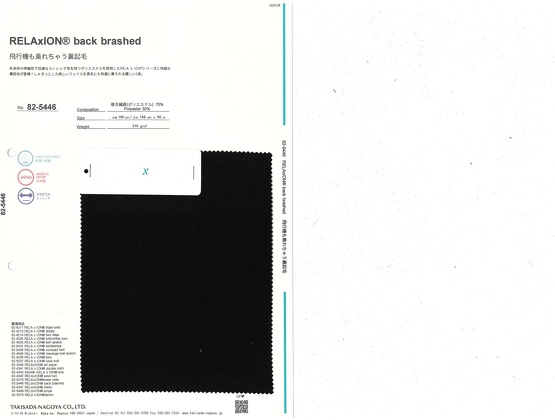 ブックイメージ