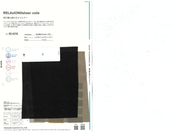 ブックイメージ