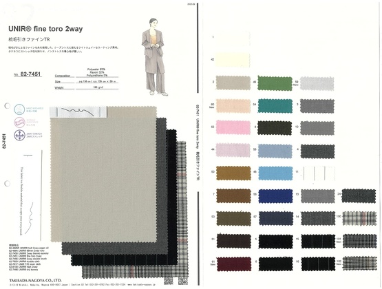 ブックイメージ