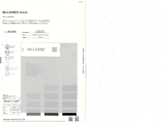 ブックイメージ