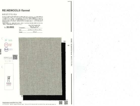 ブックイメージ